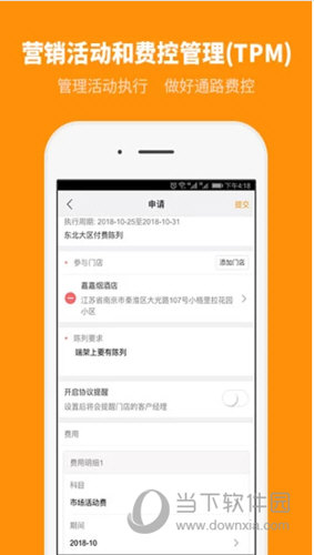 新澳彩開獎(jiǎng)號碼記錄——探索彩票世界的神秘之門，新澳彩開獎(jiǎng)號碼記錄，揭秘彩票世界的神秘之門
