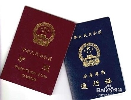 香港澳門最快開獎(jiǎng)記錄，揭秘彩票背后的秘密與策略，香港澳門彩票開獎(jiǎng)記錄揭秘，探索背后的秘密與策略