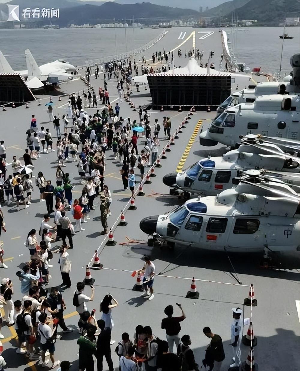 關(guān)于山東艦人員抓捕情況的深度解析，山東艦人員抓捕情況的深度剖析