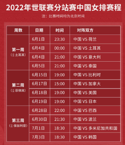 澳門一一碼一特一中準(zhǔn)選今晚