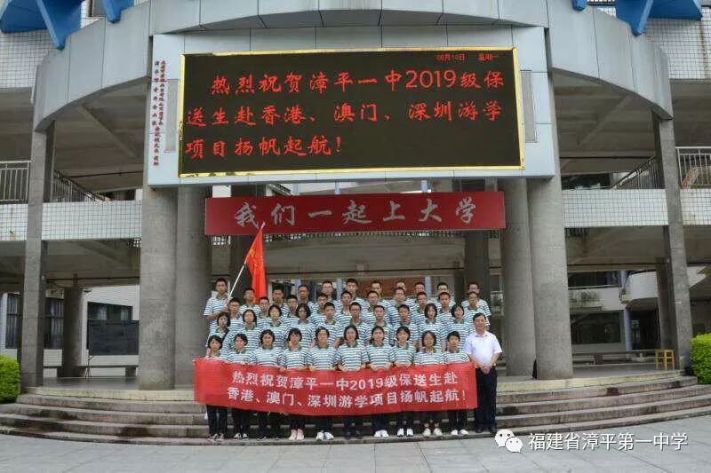 澳門(mén)一碼一肖一特一中直播，探索澳門(mén)博彩文化的獨(dú)特魅力，澳門(mén)博彩文化的獨(dú)特魅力，一碼一肖一特一中直播探索