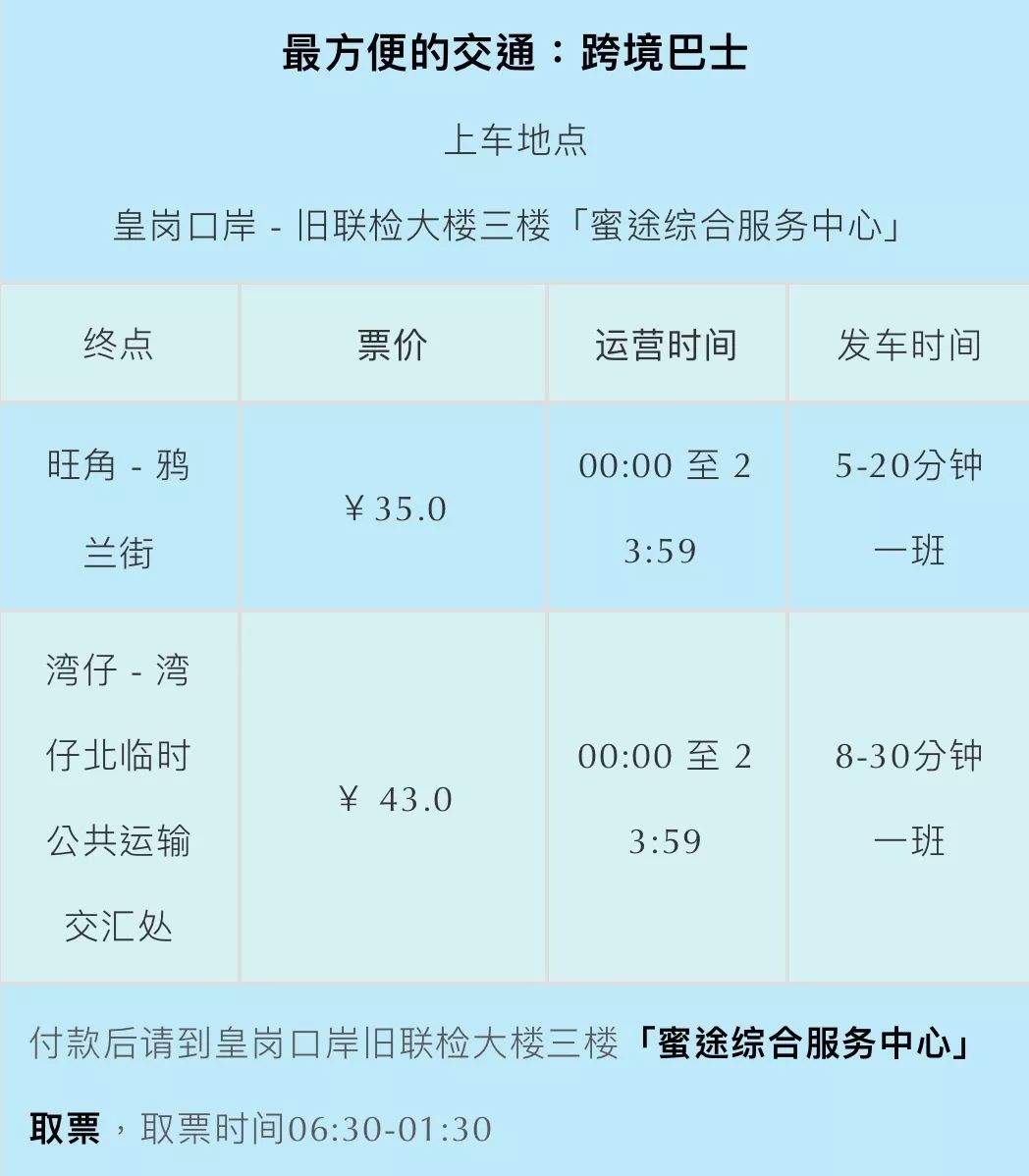 新澳門六開獎(jiǎng)結(jié)果記錄，探索與解讀彩票背后的秘密，澳門六開獎(jiǎng)結(jié)果記錄深度解讀，彩票背后的秘密探索