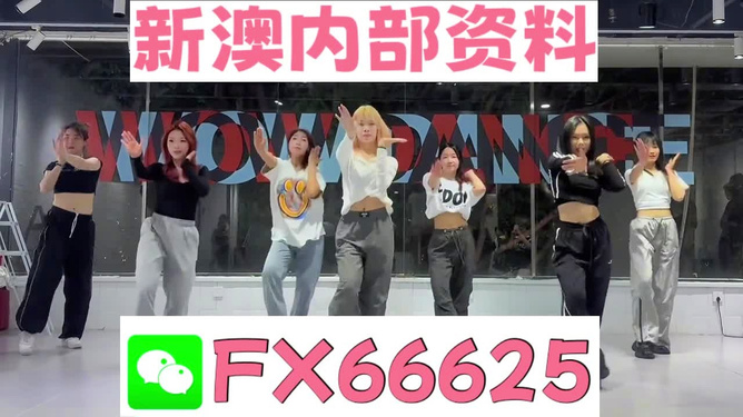 揭秘管家婆期期四肖四碼特管家的秘密，掌握SEO技巧的關(guān)鍵所在，揭秘管家婆期期四肖四碼特管家的秘密，SEO技巧核心揭秘