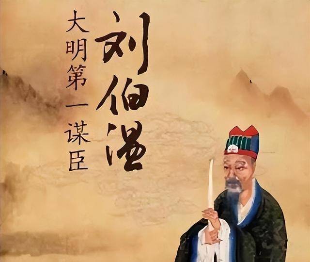 劉伯溫精選一肖，小小年紀(jì)背后的智慧與傳奇，劉伯溫精選生肖背后的智慧傳奇，少年時(shí)代的智慧展現(xiàn)
