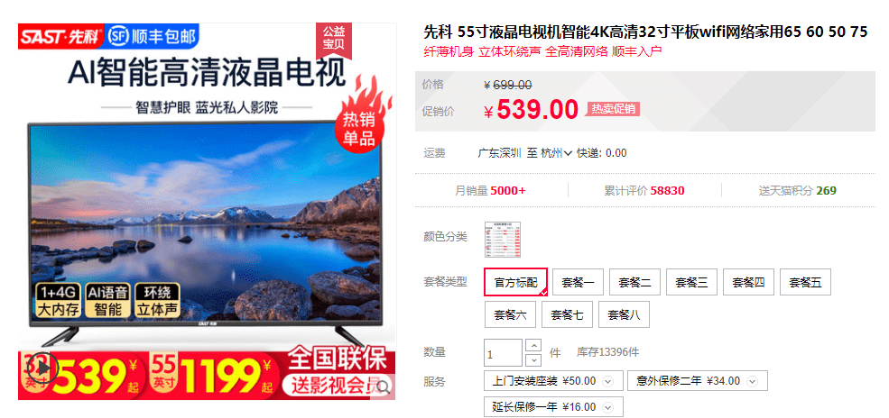 澳門管家婆，揭秘精準預測背后的秘密，實現100%精準預測！，澳門管家婆揭秘精準預測秘訣，實現百分百預測成功率！