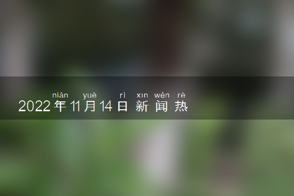 財(cái)經(jīng) 第19頁