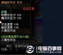 新澳彩資料免費(fèi)長(zhǎng)期公開