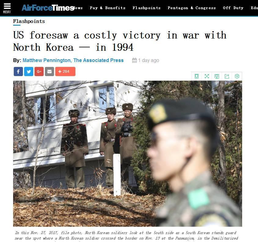 為什么沒有國家敢打朝鮮，深度解析背后的原因，深度解析，為何無人敢挑戰(zhàn)朝鮮？背后的原因揭秘。