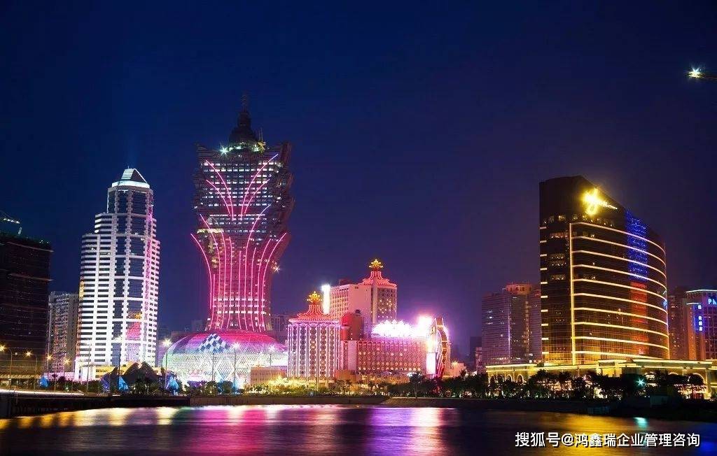 澳門(mén)金牛版免費(fèi)資料網(wǎng)澳，探索與解析，澳門(mén)金牛版資料探索與解析