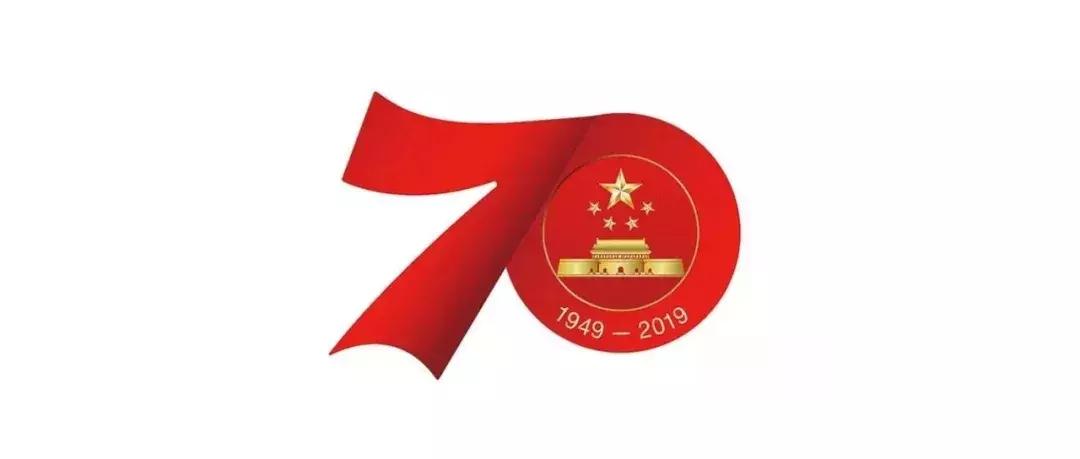 閱兵式2019中國70周年，壯麗盛典，展現(xiàn)大國風(fēng)采，中國70周年閱兵盛典，展現(xiàn)大國風(fēng)采與力量