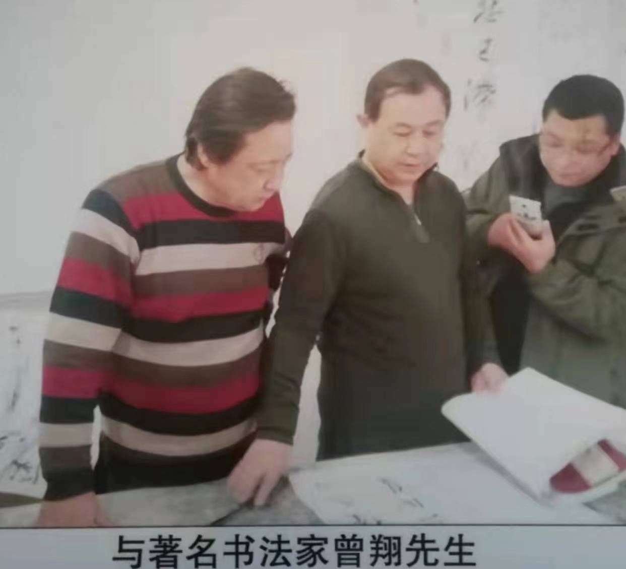 劉伯溫六肖精選一，揭秘古代預(yù)測(cè)奇才的生肖選擇之謎，揭秘劉伯溫生肖選擇之謎，古代預(yù)測(cè)奇才的六肖精選一探索