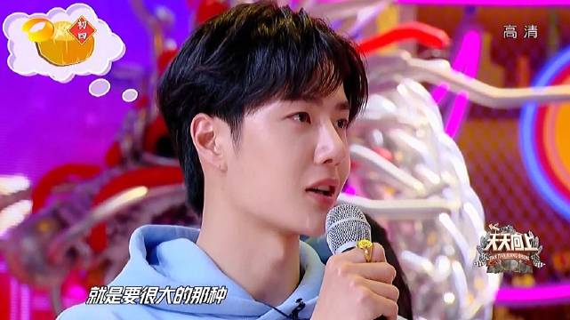 王中王一肖中特吉果，探尋幸運(yùn)與成功的神秘果實(shí)，王中王一肖中特吉果，探尋幸運(yùn)與成功的神秘果實(shí)之旅