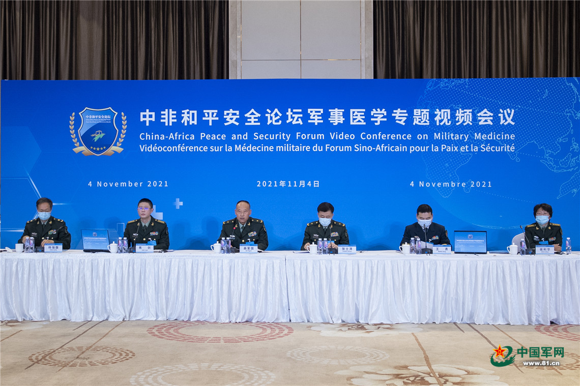 超大軍事論壇官網(wǎng)，探索軍事領(lǐng)域的寶藏之地，超大軍事論壇官網(wǎng)，軍事領(lǐng)域的探索寶藏地