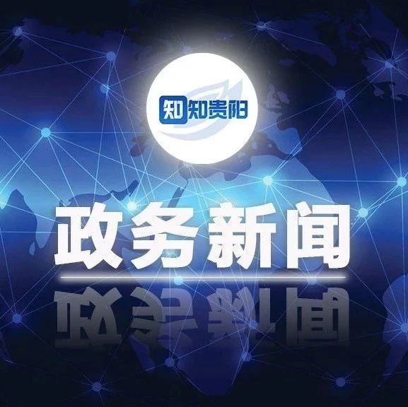 近期時事新聞及其影響，全面解析當前熱點事件，近期時事熱點深度解析，事件影響及全面觀察