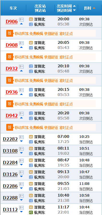澳門最快開獎(jiǎng)?wù)?18，探索彩票開獎(jiǎng)的極速之地，澳門最快開獎(jiǎng)?wù)窘颐?，彩票開獎(jiǎng)極速探索之旅