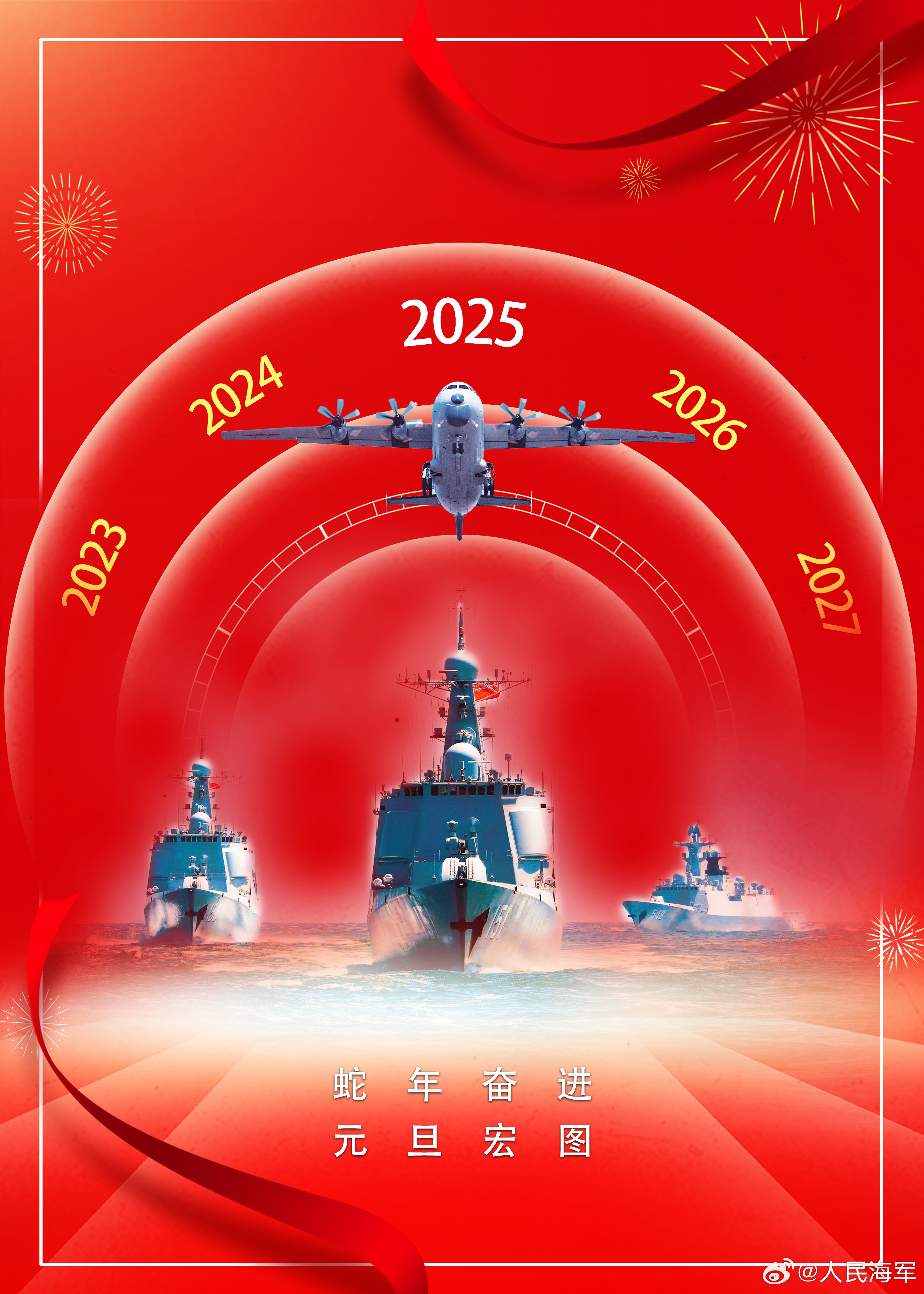 揭秘未來新澳門博彩趨勢，探索2025新澳門期期精準(zhǔn)，揭秘未來新澳門博彩趨勢，展望2025精準(zhǔn)發(fā)展之路