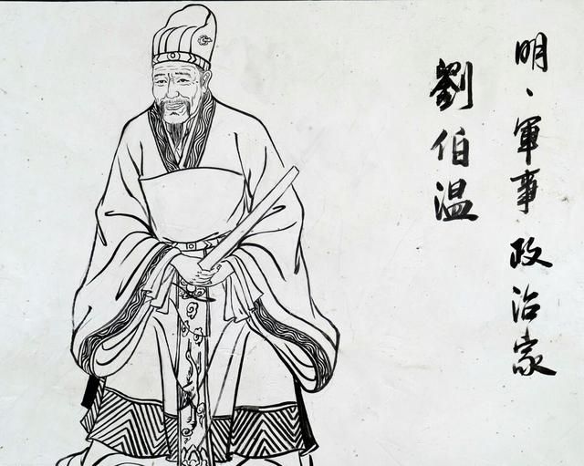 揭秘劉伯溫欲錢詩與生肖猜謎網(wǎng)站，揭秘劉伯溫欲錢詩與生肖猜謎背后的秘密