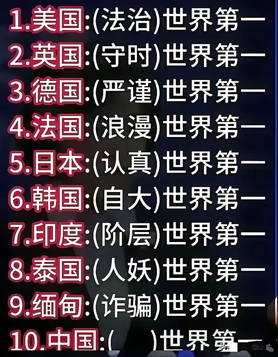 中國(guó)武器制造實(shí)力，揭秘全球領(lǐng)先的武器技術(shù)之巔，中國(guó)武器制造實(shí)力，全球領(lǐng)先的技術(shù)之巔揭秘