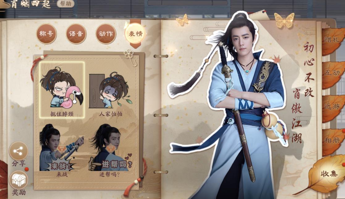 管家精準(zhǔn)一碼一肖，揭秘精準(zhǔn)預(yù)測的秘密，揭秘管家精準(zhǔn)預(yù)測一碼一肖的秘密