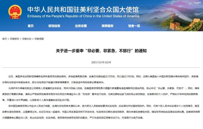 澳門一碼中一肖更新日期——深度解析與最新資訊，澳門一碼中一肖最新更新解析與資訊速遞