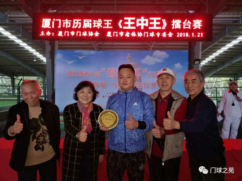 揭秘2018王中王平特一肖的魅力與風(fēng)采，揭秘王中王平特一肖的魅力與風(fēng)采（2018年）