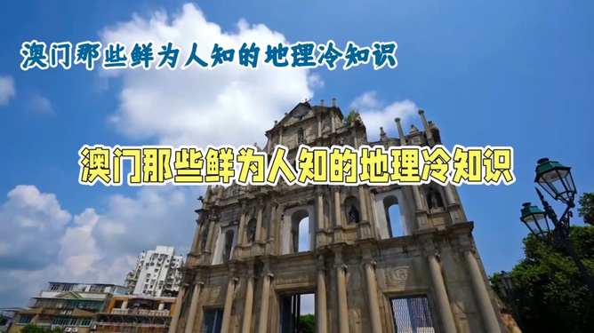 澳門三期內必開一肖精選，揭秘生肖彩票的神秘面紗，澳門彩票揭秘，三期內必出一肖精選揭秘生肖彩票的神秘面紗
