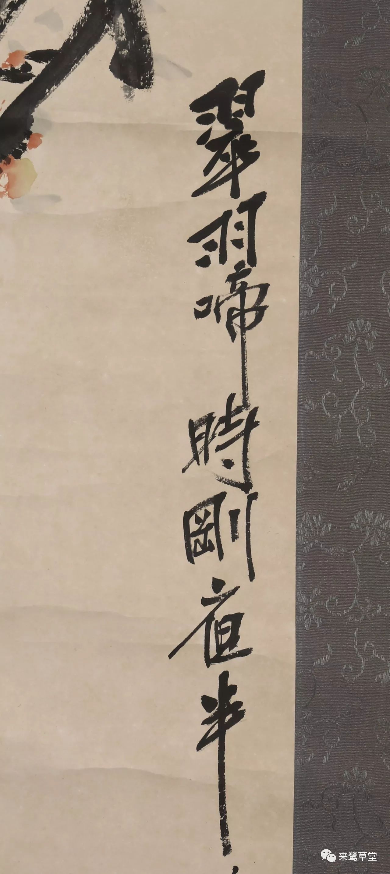 揭秘劉伯溫規(guī)律三期開一肖，探尋神秘預(yù)言背后的真相，揭秘劉伯溫預(yù)言背后的真相，三期開一肖的規(guī)律探尋