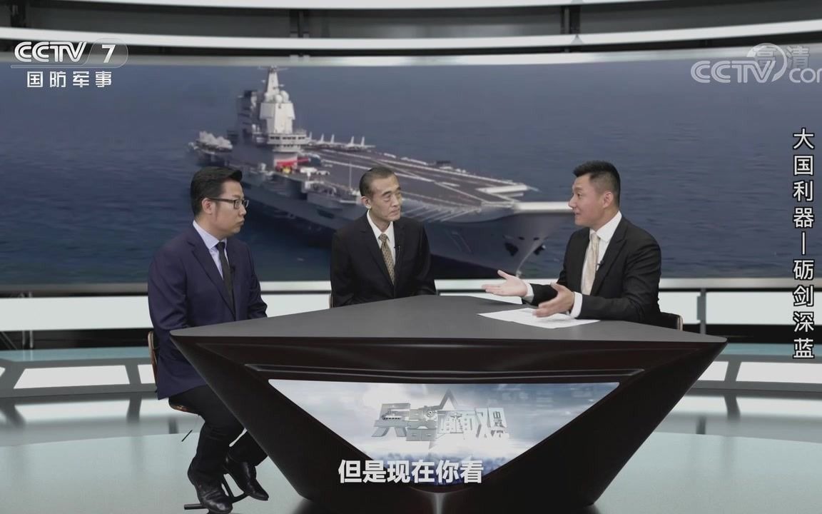 軍情觀察室2024，未來(lái)戰(zhàn)爭(zhēng)形態(tài)與全球安全展望，未來(lái)戰(zhàn)爭(zhēng)形態(tài)展望與全球安全趨勢(shì)分析，軍情觀察室2024