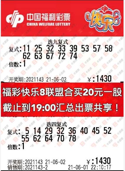 揭秘三肖多少倍，真相、策略與技巧探索，揭秘三肖多少倍，真相揭秘與策略技巧探索