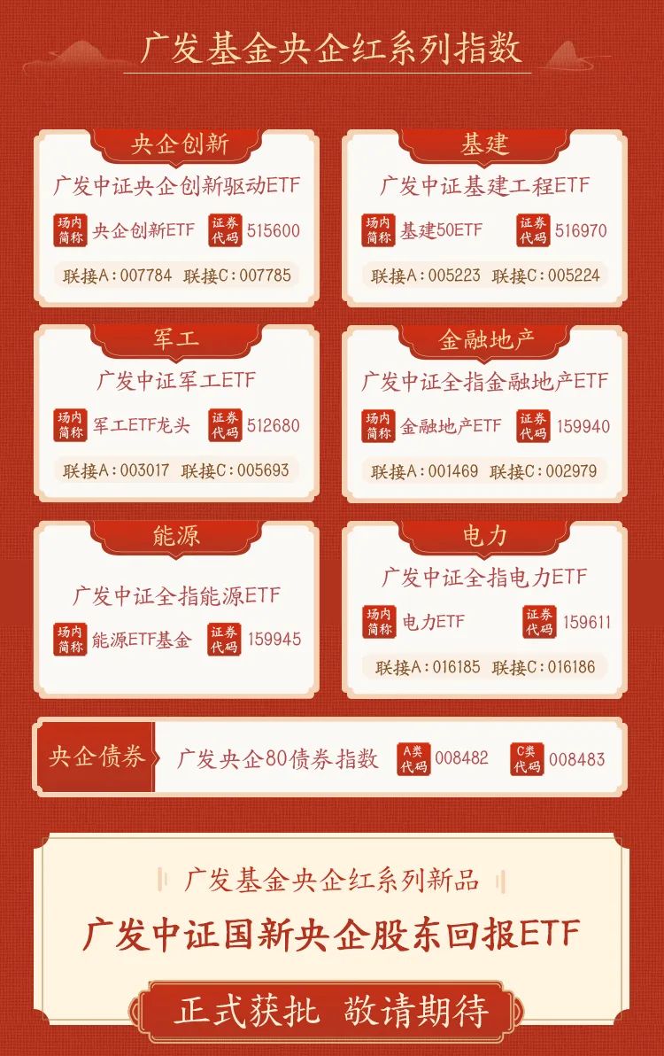 三碼中特期期準(zhǔn)資料免費，揭秘彩票預(yù)測真相與策略，揭秘彩票預(yù)測真相與策略，三碼中特期期準(zhǔn)資料免費公開