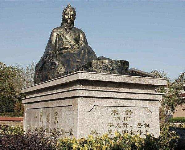 揭秘劉伯溫四不像一肖必中特，傳奇背后的真相與秘密，劉伯溫四不像一肖必中特揭秘，傳奇背后的真相大揭秘