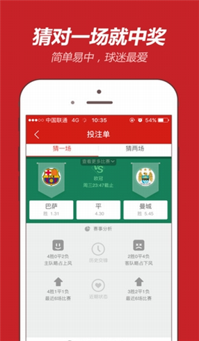 管家管一肖王中王，深度解析與SEO優(yōu)化策略，管家管一肖王中王，全面深度解析與SEO優(yōu)化策略指南