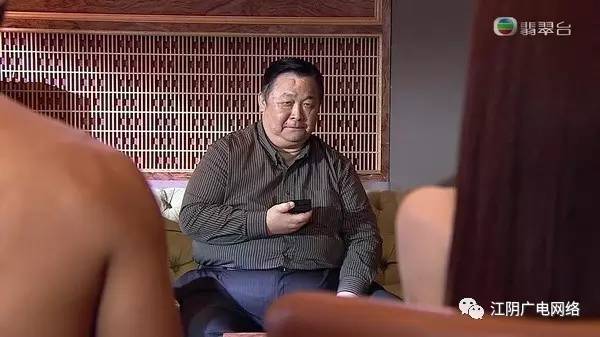 香港 第9頁