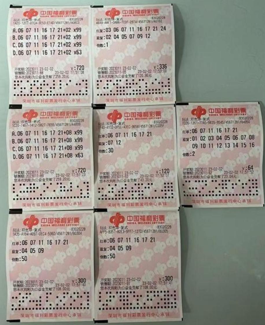 新澳今晚9點(diǎn)30分可靠解答，全方位解析與實(shí)用指南，新澳今晚9點(diǎn)30分全方位解析與實(shí)用指南，可靠解答速遞