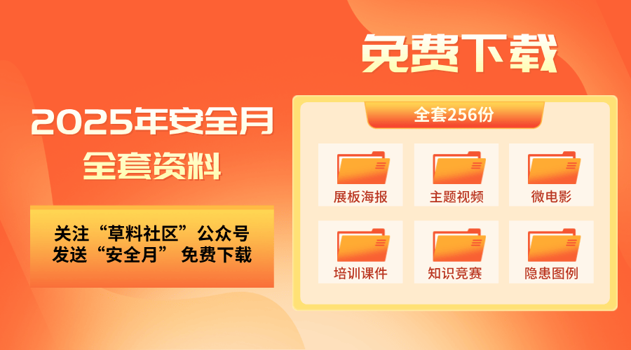 獨(dú)家呈現(xiàn)2025全年資料免費(fèi)大全，一站式獲取所有你需要的信息資源，獨(dú)家呈現(xiàn)，2025全年資料免費(fèi)大全，一站式獲取全方位信息資源