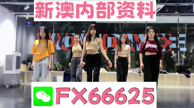 王中王必中一肖四不像，揭秘背后的秘密與真相探索，揭秘王中王必中一肖四不像，真相探索與背后秘密