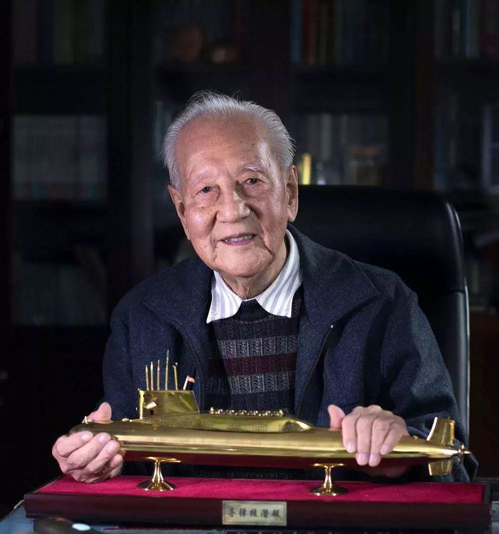 中國核潛艇之父——黃旭華，一位傳奇工程師的人生旅程，中國核潛艇之父黃旭華，傳奇工程師的人生之旅