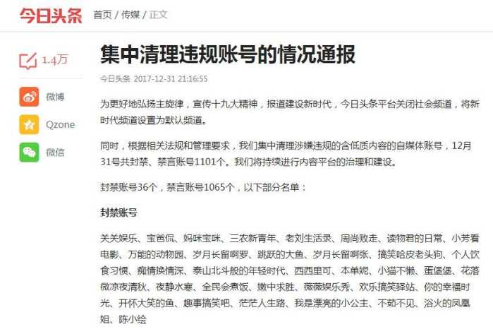 今日特大新聞最新消息，全球矚目的事件一網(wǎng)打盡，全球矚目事件大揭秘，今日最新消息一網(wǎng)打盡