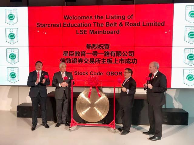 澳門正版掛牌資訊，探索未來的2025澳門掛牌完整體系，澳門正版掛牌資訊，揭秘未來澳門掛牌完整體系展望2025