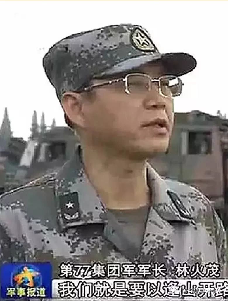 林火茂，探索生態(tài)與科技的和諧共生之道，林火茂，生態(tài)與科技的和諧共生探索之路
