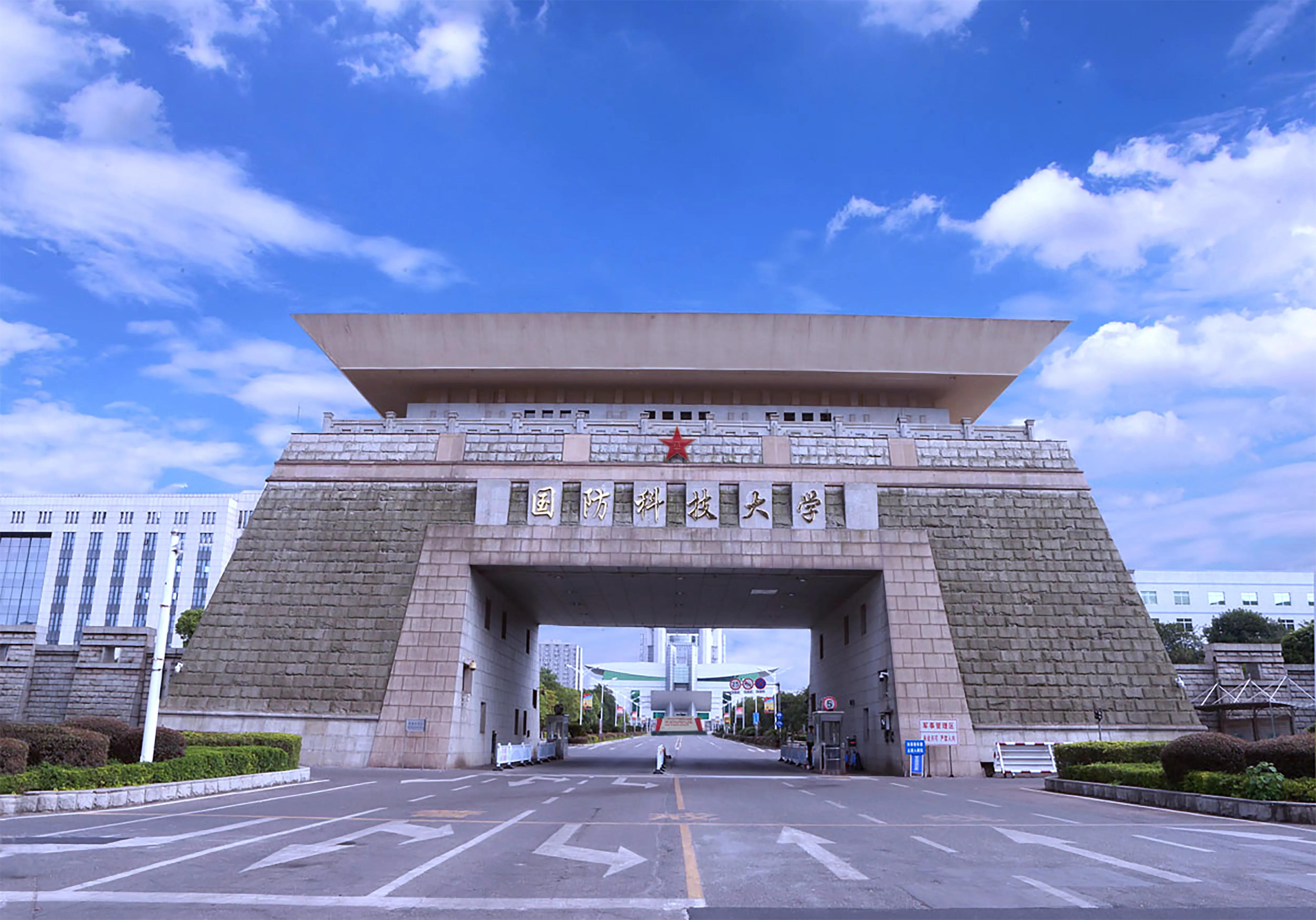 中國(guó)國(guó)防科技網(wǎng)，探索國(guó)防科技的力量之源，中國(guó)國(guó)防科技網(wǎng)，探索國(guó)防科技的力量源泉