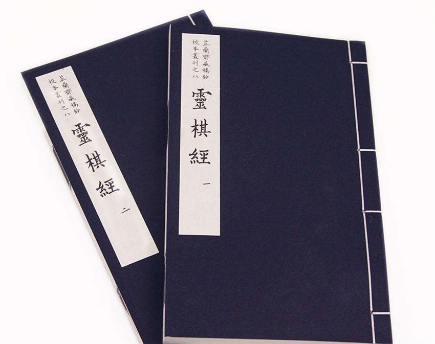 揭秘劉伯溫白小姐與神秘一肖碼傳說(shuō)，劉伯溫白小姐與神秘生肖碼傳說(shuō)揭秘