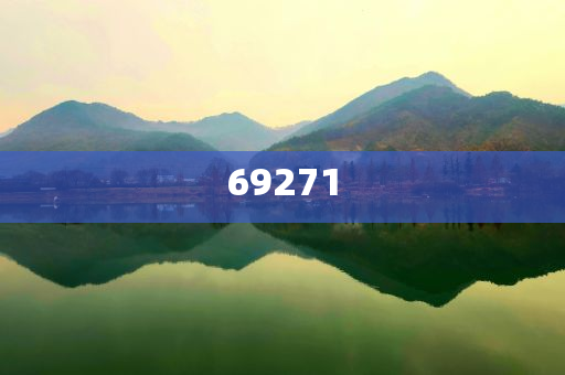 新澳今天晚上9點(diǎn)30分的精彩瞬間與獨(dú)特體驗(yàn)，新澳之夜，9點(diǎn)30分的精彩瞬間與獨(dú)特體驗(yàn)回顧