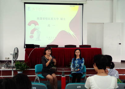 劉伯溫論壇一肖一塢，探索神秘的歷史人物與背后的故事，劉伯溫論壇揭秘，歷史人物背后的神秘故事與一肖一塢的傳說(shuō)