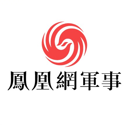鳳凰衛(wèi)視軍事，深度解析軍事時事，引領(lǐng)軍事新聞前沿，鳳凰衛(wèi)視軍事，深度解析時事，引領(lǐng)軍事新聞前沿動態(tài)
