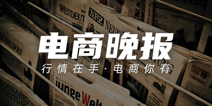 臺灣最新動態(tài)今日頭條，聚焦時事熱點，掌握發(fā)展脈搏，臺灣最新動態(tài)與今日頭條時事熱點，掌握發(fā)展脈搏的焦點關(guān)注