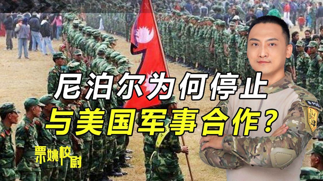 中方宣布將停止中美軍事合作的深度分析與展望，中美軍事合作走向，中方?jīng)Q策的深度分析與展望