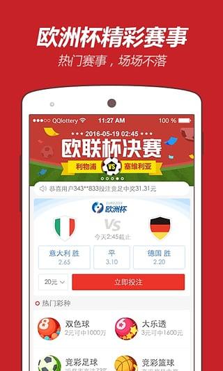 澳門資料大全免費，探索澳門之旅的必備指南（2025版），澳門必備指南，澳門資料大全免費探索之旅（2025版）