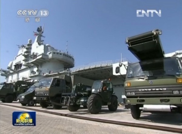 今日最新軍事新聞視頻，全球軍事動態(tài)深度解析，全球軍事動態(tài)深度解析，最新軍事新聞視頻發(fā)布