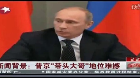 軍情觀察室2022最新一期深度解析，軍情觀察室深度解析，最新一期聚焦2022年軍事動態(tài)